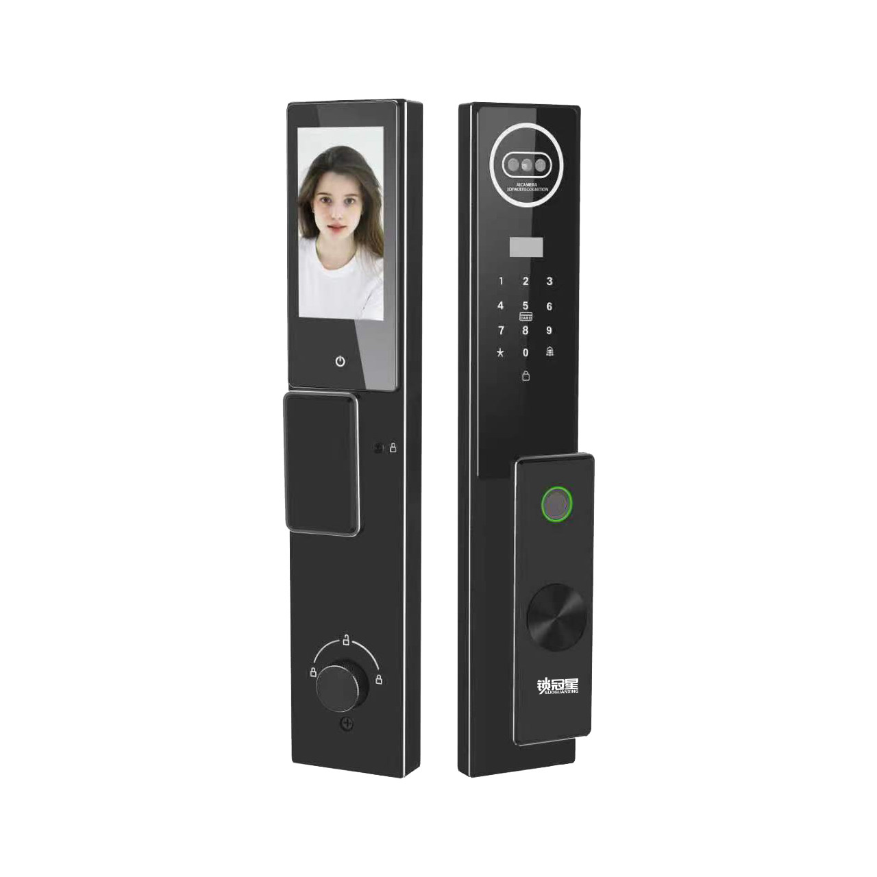 Home Security Lock System - Sistema de Cerradura de Puerta Inteligente