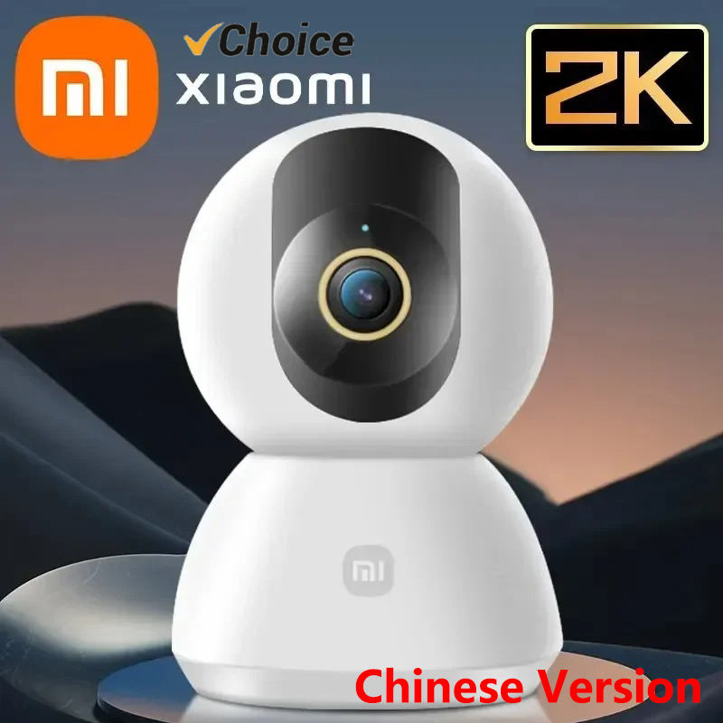 Xiaomi Home Security 360 - Cámara Inteligente Original Xiaomi 2K 1296P