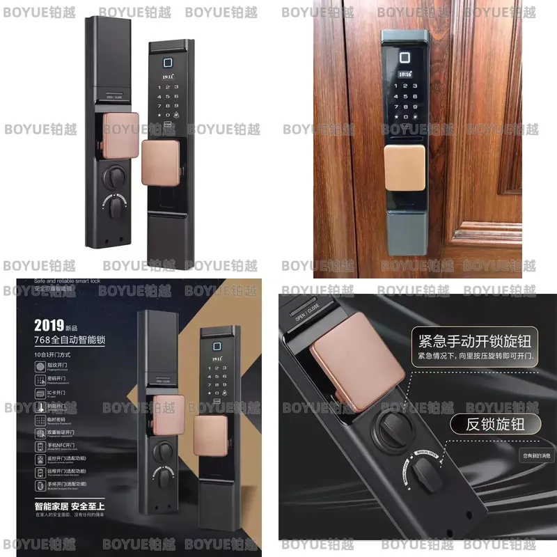 Home Security Lock System - Cerradura Inteligente para Puerta con Huella
