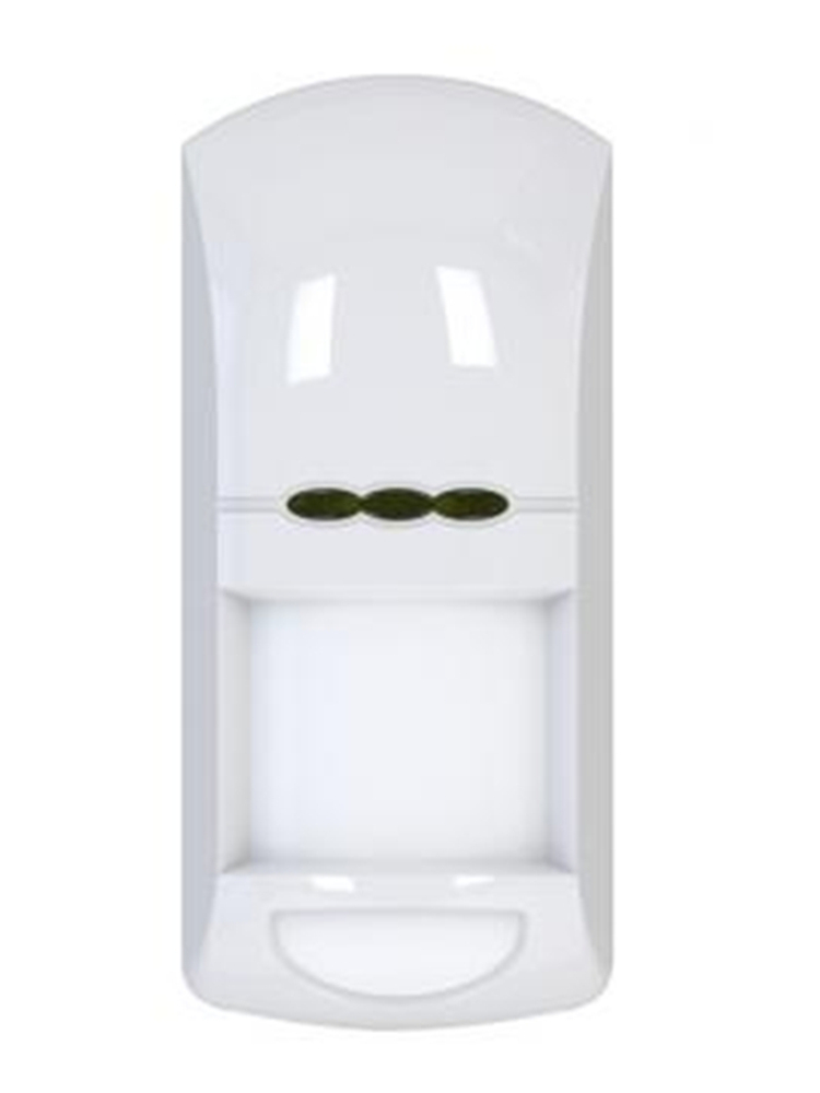 Detector de Movimiento PIR Dig - Pet Immune Pir Sensor reseña y precio