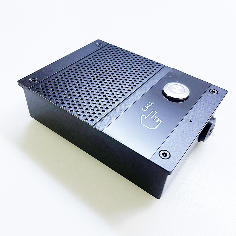 Intercomunicador SIP con Contr - Home Security Bell reseña y precio