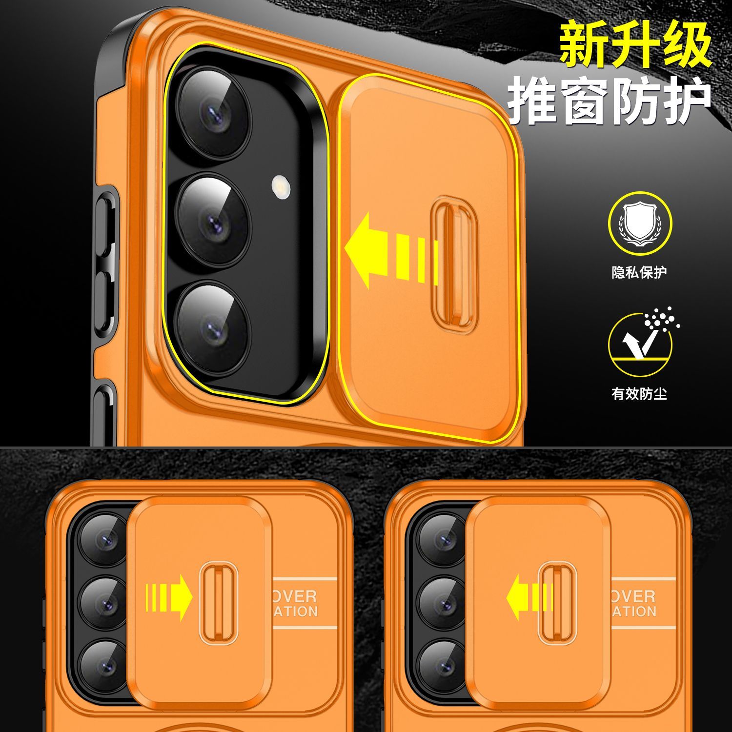 Funda Protectora para Teléfono - Xiaomi Home Security 360 reseña y precio