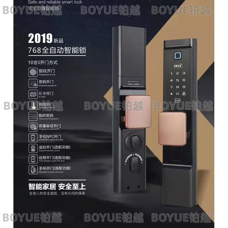 Cerradura Inteligente para Pue - Home Security Lock System reseña y precio