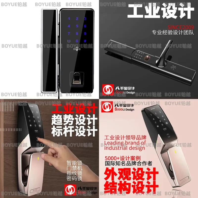 Cerradura Inteligente con Huel - Home Security Lock System reseña y precio