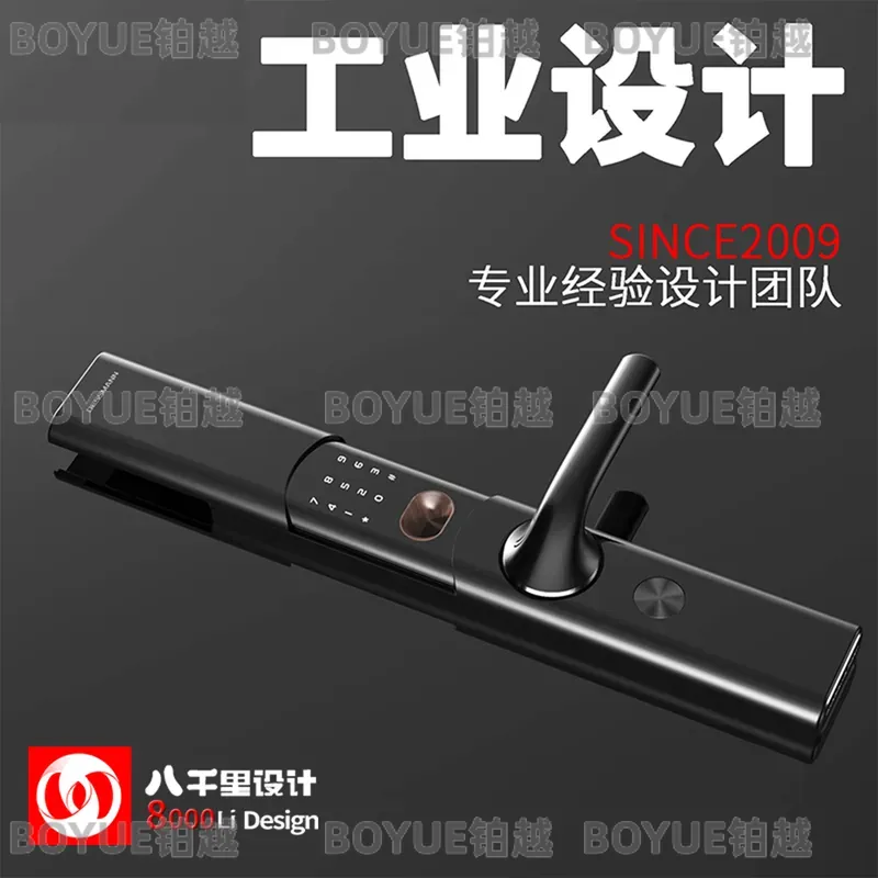 Cerradura Inteligente con Huel - Home Security Lock System reseña y precio