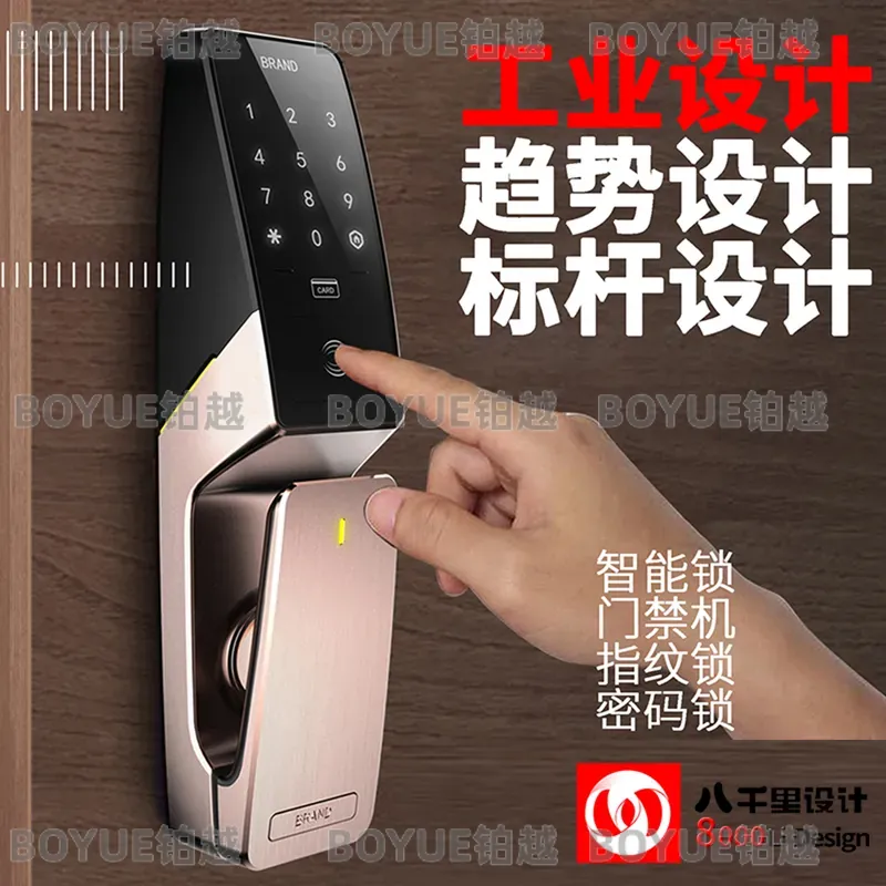 Cerradura Inteligente con Huel - Home Security Lock System reseña y precio